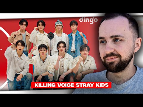 Видео: Killing Voice - Stray Kids // реакция на кпоп