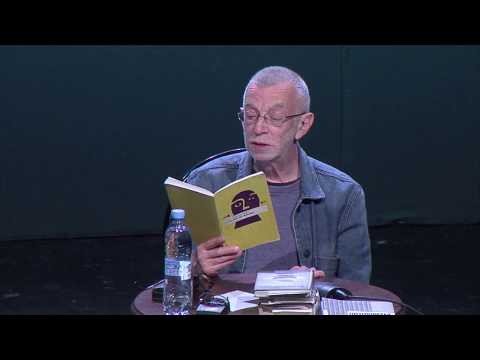 Видео: Лев Рубинштейн, «Чтение из стихов и прозы», 26 мая 2017 г.