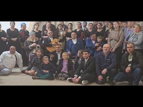 Видео: Богар