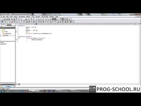 Видео: Parser3 - Программирование он-лайн игр [GeekBrains]
