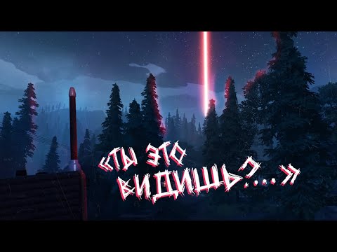 Видео: Я СОВСЕМ ЗАПУТАЛСЯ + БОЙ С БОССОМ | Инди хоррор RadioLight #3