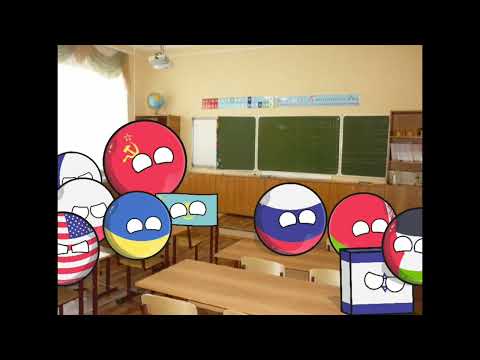 Видео: Школа контриболз страны 3 эпизод все сезоны | Секретная сцена #capcut #contryballs #страны  #школа.