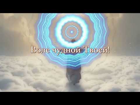 Видео: Измени меня