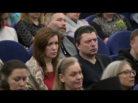 Видео: Профессор А.И. Осипов. Забытое решение апостольского собора. Часть 2