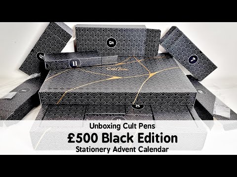 Видео: Распаковка адвент-календаря от Cult Pens за 500 фунтов стерлингов — Black Edition 2025