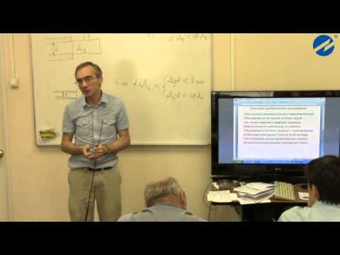 Видео: ЗАО "ВЗЛЕТ" ЭМР.20. Типичные ошибки монтажа расходомеров