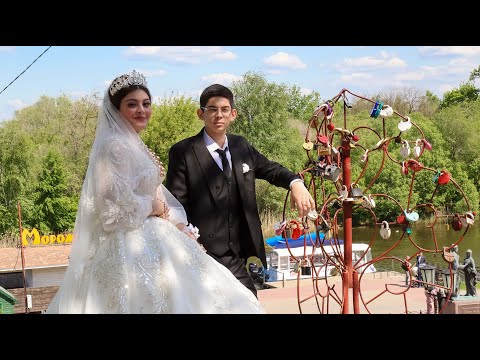 Видео: Сватовство Андрея и Галины.  12. 05. 2023г.