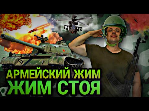 Видео: ПОСЛЕ ЭТОГО ТЫ будешь жать МНОГО! Армейский жим | Жим стоя | Сделай БОЛЬШИЕ и МОЩНЫЕ плечи!