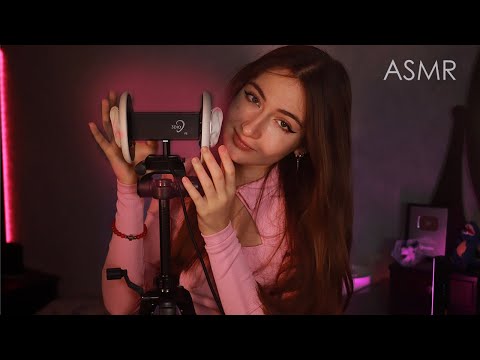 Видео: АСМР ВСЛУШАЙСЯ В МОЙ ГОЛОС И ЗАСЫПАЙ 🥰