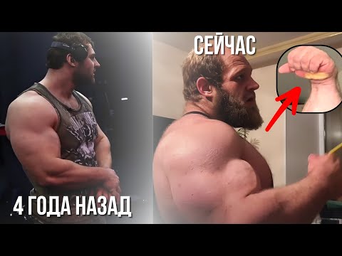Видео: АНОМАЛЬНАЯ МУТАЦИЯ СМАЕВА