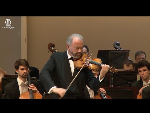 Видео: [2016] Концерт для скрипки с оркестром : Дмитрий Ситковецкий