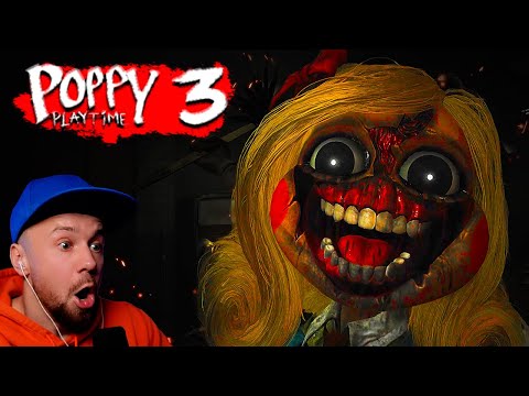 Видео: НЕ ПОВОРАЧИВАЙСЯ К НЕЙ СПИНОЙ! Училка МОНСТР в УЖАСНОЙ ШКОЛЕ Poppy Playtime 3