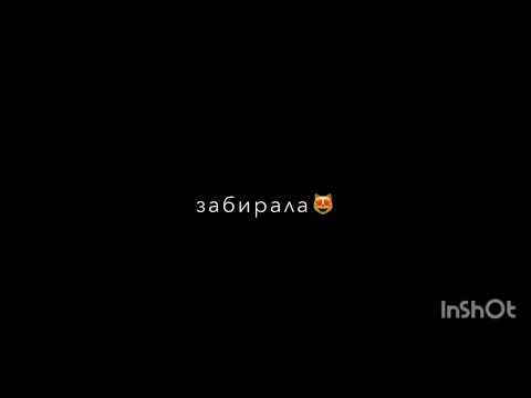 Видео: футажи