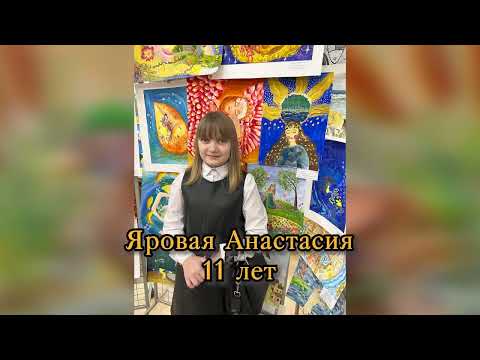 Видео: "МОЙ ЛУЧШИЙ УЧЕНИК!"