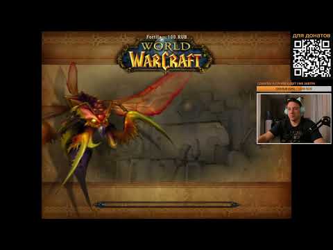 Видео: КАРАСЬ В СМЕТАНЕ идёт в атаку AQ20  - Turtle WoW