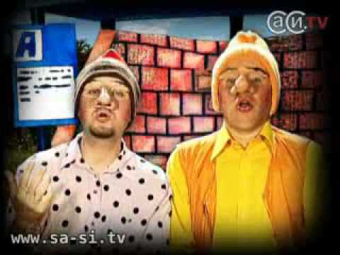 Видео: Саша и Сирожа - А зачем (Калыханка)