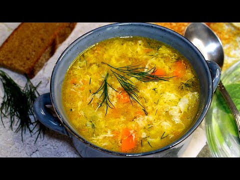 Видео: Как приготовить пшенный суп с яичной паутинкой. Рецепт вкусного супа