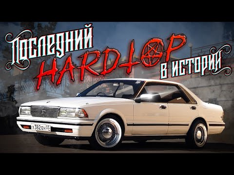 Видео: NISSAN GLORIA Y31 / последний кузов HARDTOP в истории