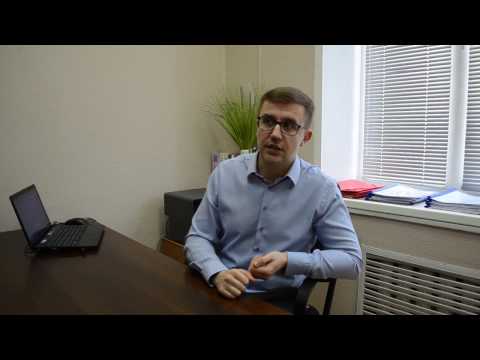 Видео: Определение порядка общения с ребенком.