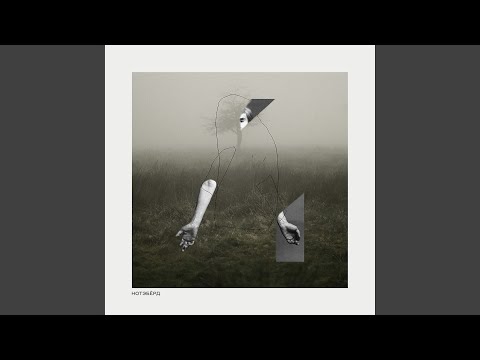 Видео: Остановись