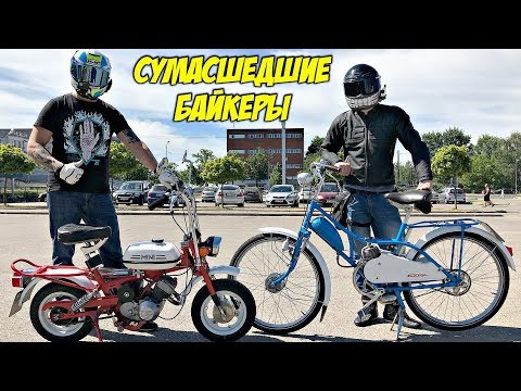 Видео: УСТРОИЛИ БЕСПРЕДЕЛ НА ДОРОГЕ | ТАКИЕ НИКТО НЕ ТЕСТИЛИ