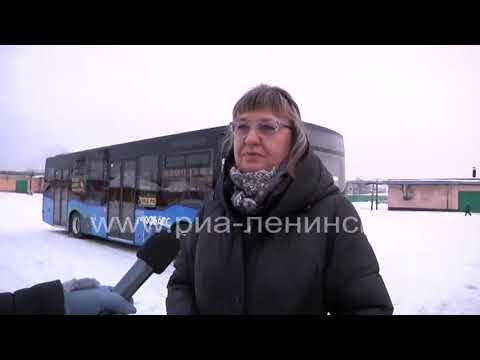 Видео: В Ленинск-Кузнецкий поступил новый автобус