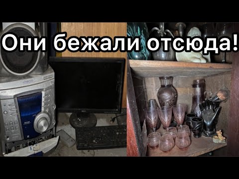 Видео: Покинутые квартиры рижан. Люди УШЛИ, оставив ВСЕ вещи - Заброшенная Прибалтика.