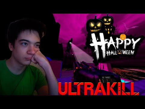 Видео: ПОЗДРАВЛЯЮ С ТЫКВЕННЫМ СПАСОМ▶ Ultrakill letsplay▶Ультракил прохождение на русском