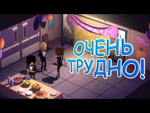 Видео: ОЧЕНЬ СЛОЖНЫЙ УРОВЕНЬ ➢ WHERE CARDS FALL #2 ➢ ПРОХОЖДЕНИЕ
