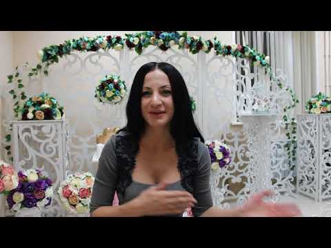 Видео: Как открыть агентство по оформлению свадеб и где купить декорации