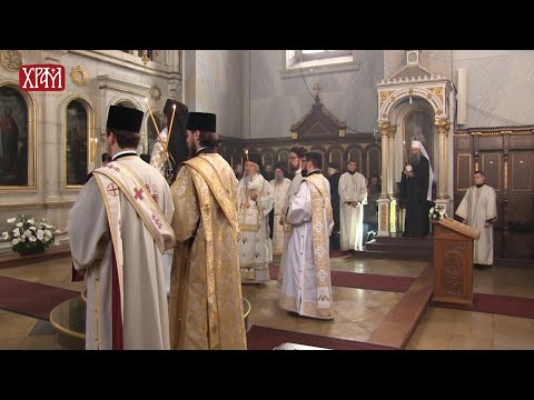 Видео: Заупокојена Литургија и опело поводом упокојења блаженопочивше Радојке Перић