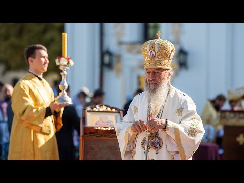 Видео: Як вберегтися від влади чаклунів? 一 Блаженніший Митрополит Онуфрій