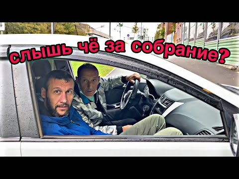 Видео: Подлый поступок воскресного нарушителя!