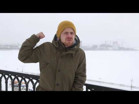 Видео: КОПЕНGАGЕН – До конца (фрагмент песни)