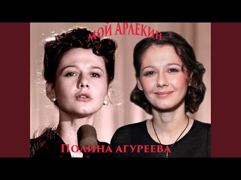 Видео: Два сольди