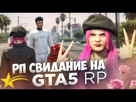 Видео: МЕНЯ НАЗВАЛИ ЖИРНОЙ НА СВИДАНИИ 😭