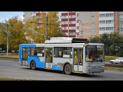 Видео: Троллейбус СТ-6217М-4136. Покатушки по Барнаулу.