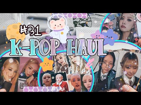 Видео: ~ K-pop распаковки #31 | Mamamoo, Purple Kiss, Everglow, Fifty Fifty и другие ~