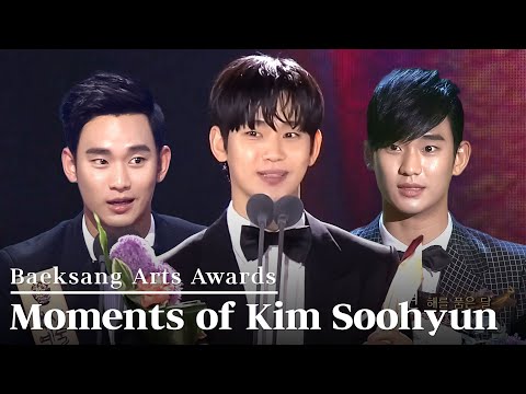 Видео: Все лучшие моменты Ким Сухёна 🏆 | Baeksang Arts Awards