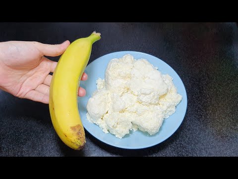 Видео: Когда есть ТВОРОГ и БАНАН сразу готовлю эту ВКУСНЯТИНУ! Вы точно сейчас пойдёте на КУХНЮ.