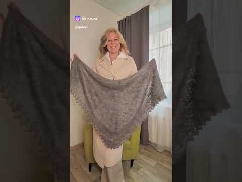 Видео: Теплая пуховая косынка и как можно носить с пальто