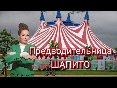 Видео: 3 ноября 2025 г.🌃Вентспилс вечером/🔥Примерка TEMU👚/🌻Леша-флорист🌺 #латвия #temu #примерка #цветы