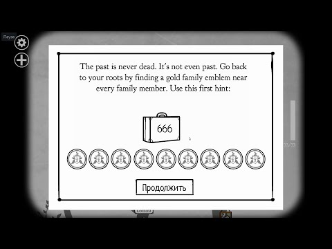 Видео: все эмблемы и секретный уровень rusty lake roots