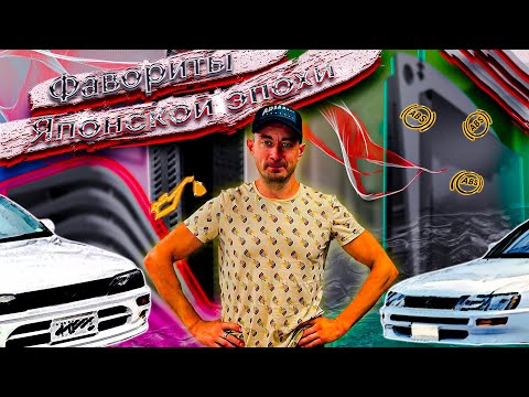 Видео: На что способна Toyota Corolla 100 в 2024 году? #рекомендации #обзор #toyota #подпишись