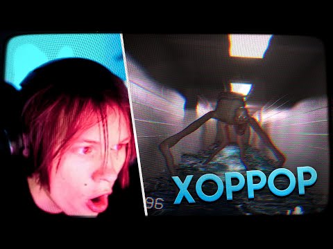 Видео: ДИПИНС ИГРАЕТ В ХОРРОР, ГДЕ НЕЛЬЗЯ КРИЧАТЬ | THE CLASSROOMS
