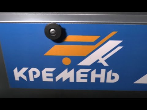 Видео: Прицеп Кремень. Реальный отзыв по итогам самостоятельной сборки автомобильного прицепа серии Бизнес