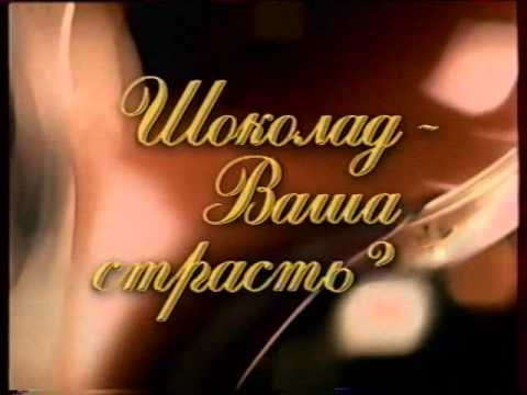 Видео: Анонсы и реклама (СТС, 07.02.2004). 8