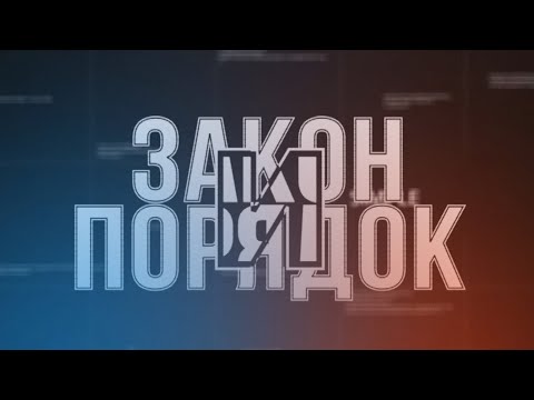Видео: ИЗ СОЛДАТ В ОХРАНОВЦЫ. ЭКСПЕРТИЗА НА ПОЖАРАХ. СУДЕБНЫЕ ДЕЛА ПРАВ ПОТРЕБИТЕЛЕЙ