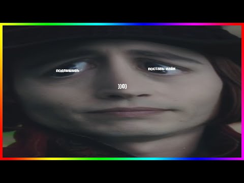 Видео: вилли вонка терпит детей и их родителей на протяжении двух минут