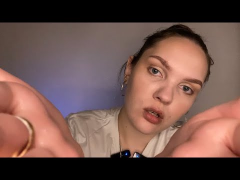 Видео: АСМР СПА ДЛЯ ТВОЕГО ЛИЦА 🫦